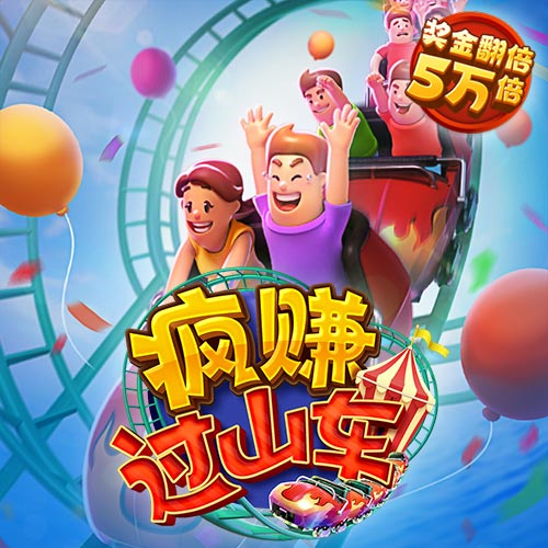 明博体育官网app入口