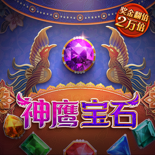 hb火博体育官网