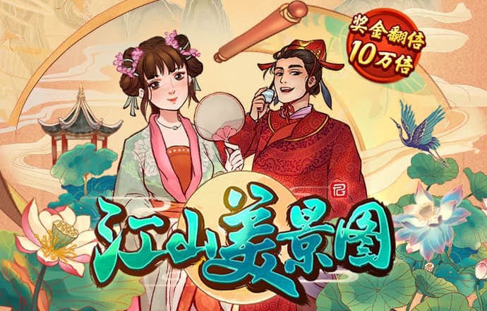 HGA010安卓手机版下载