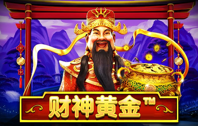 必博体育官网下载地址