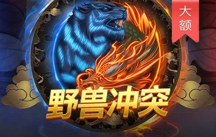 3044am永利