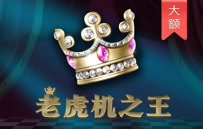 金贝体育官方网站下载