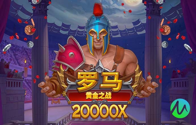 米乐体育登录官网