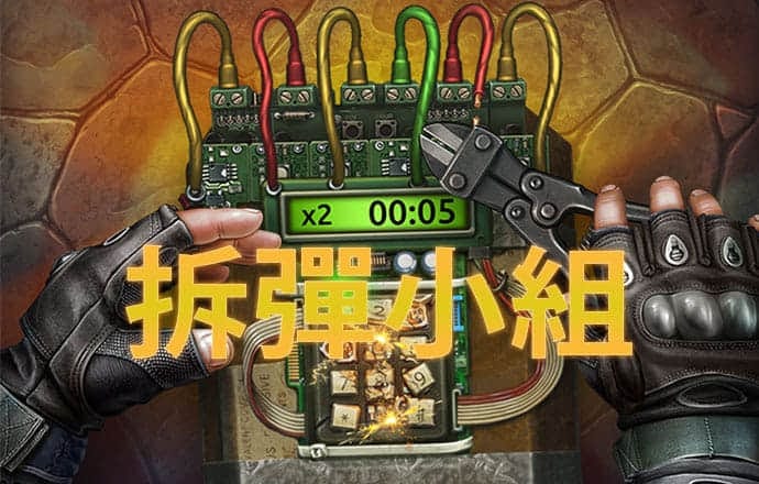 利记app官网(中国)官方网站