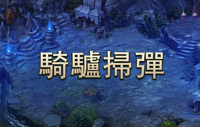 澳门bet356体育在线官网