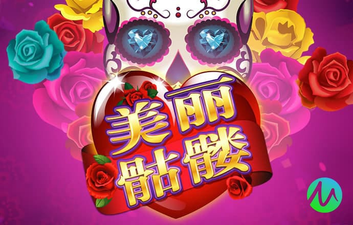 韦德体育官方网站