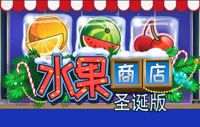 足球加APP官方网站