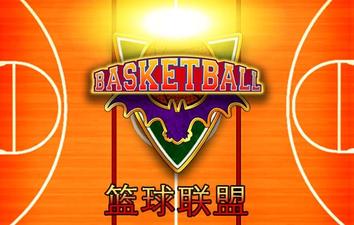 十博体育APP下载