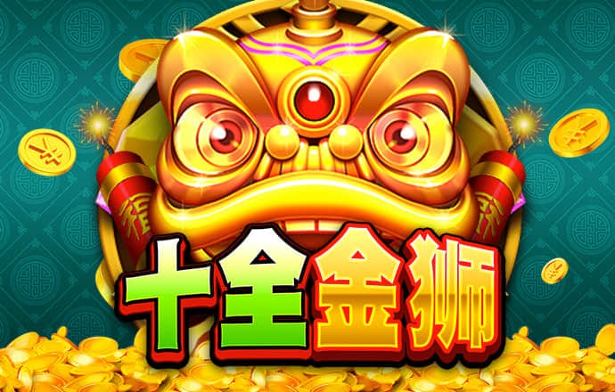 杏运体育app官方正版下载